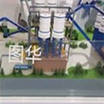  【山西圖華模型公司】建筑模型的基本理念是什么？